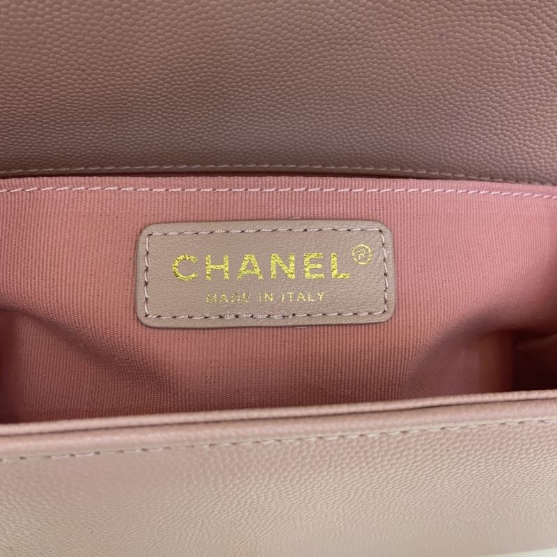 Chanel Leboy Series Bags